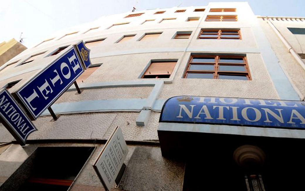 Hotel National Al Hoceïma Exterior foto